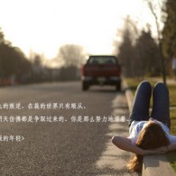 word表格上空了一行删除不了了